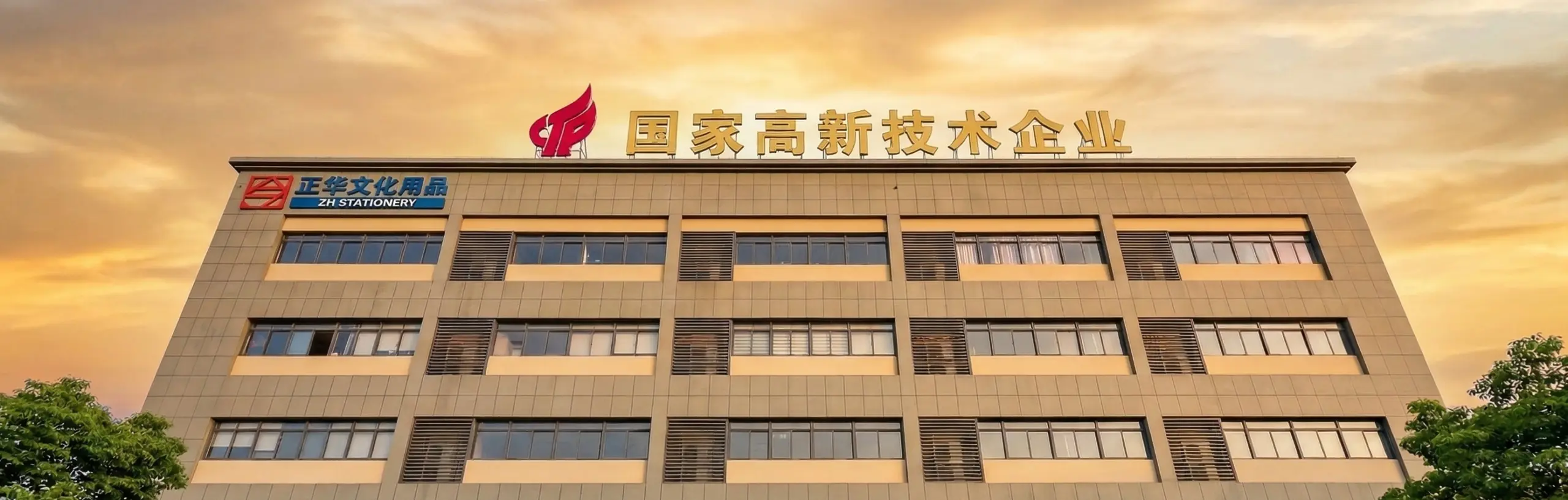 top marker manufacturers in China 2025 2026