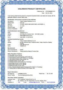 Children's Product Certificate CPC - ZH Stationery Safe Materials