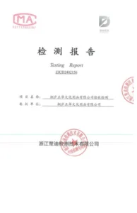 CMA product testing and safety report for ZH Stationery pens and markers