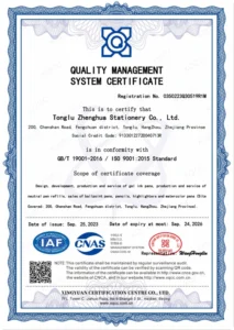 ISO 9001 quality management system certificate for ZH Stationery pen manufacturing