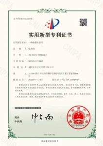 Utility model patent certificate for ZH Stationery stationery product design
